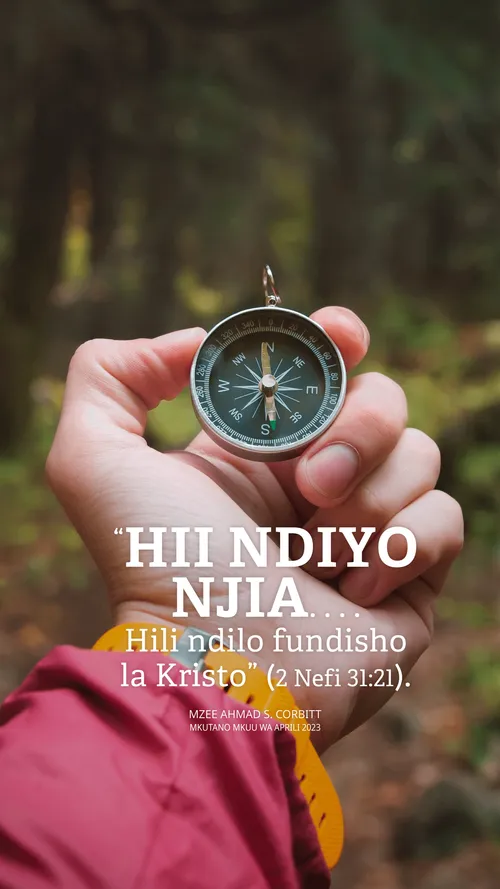 karatasi za kupamba ukkutani