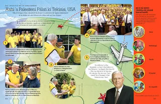 President Ballard Visits Texas, USA