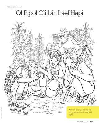 Coloring Page