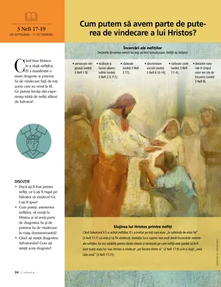 How can we experience the healing power of Christ