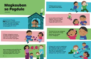 Istorya nga naa sa PDF