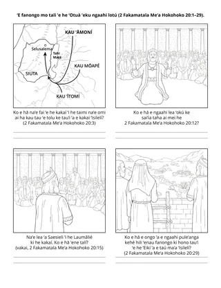 peesi ʻekitivitī ʻa e Palaimelí: ʻE ongona mo tali ʻe he ʻOtuá ʻeku ngaahi lotú
