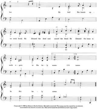 Music, In His Holy Name