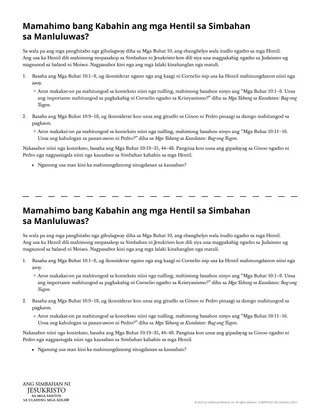 Handout: Ang mga Hentil ba Pwede Mahimong Kabahin sa Simbahan sa Manluluwas?
