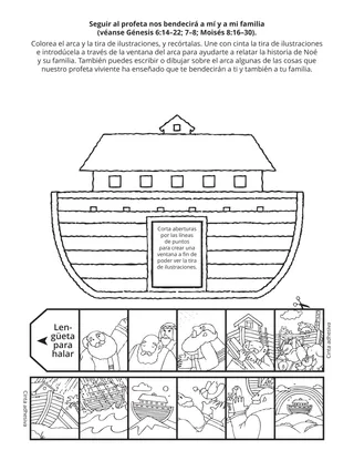 Hoja de actividades para la Primaria: El seguir al profeta me bendecirá a mí y a mi familia