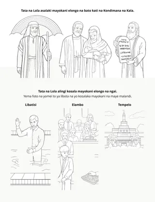 Lokasa ya milulu ya Eteyelo ya Bana: Tata na Lola alingi kosala mayokani elongo na ngai.