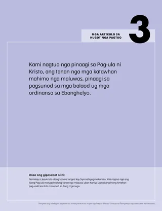 Poster nga naa sa PDF