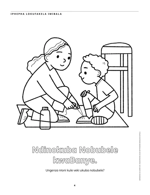 Iphepha lokufakela Imibala PDF