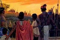 They traveled to Jershon