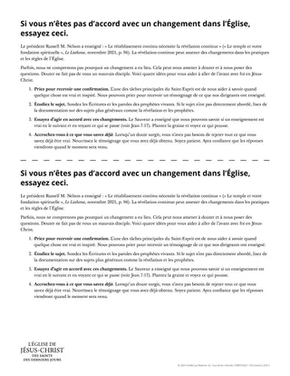 Document à distribuer : Si vous n’êtes pas d’accord avec un changement dans l’Église, essayez ceci.