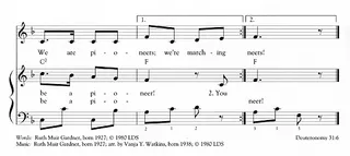 Music, To Be a Pioneer