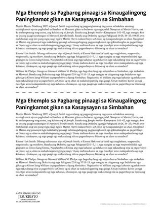 Mga Ehemplo sa Pagbarog pinaagi sa Kinaugalingong Paningkamot gikan sa Kasaysayan sa Simbahan