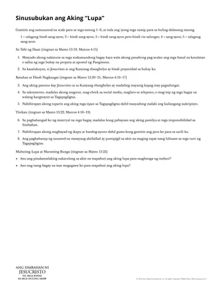 Handout na Sinusubukan ang Aking Lupa