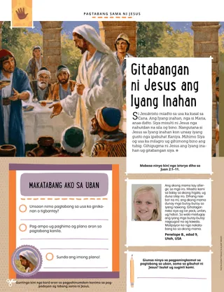 Page from the October 2022 Friend Magazine.