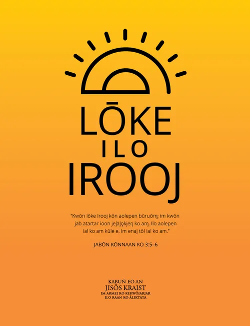 peba kileplep eo “Lōke ilo Irooj”