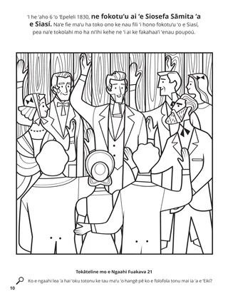 Organization of the Church coloring page