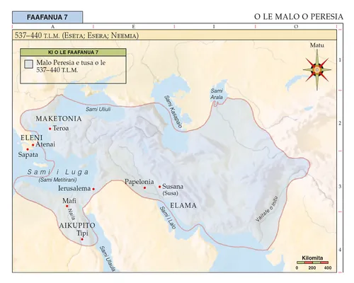 faafanua 7 o le Tusi Paia