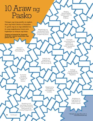 10 Days of Christmas