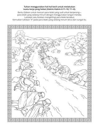 halaman aktiviti: Tuhan dapat menggunakan hal-hal kecil untuk melakukan pekerjaan yang hebat