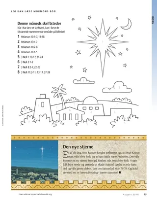 I can read the Book of Mormon