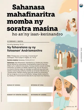 Pejy amin’ny endrika PDF misy sary maneho an’i Abrahama sy i Saraha ary i Isaka zazakely