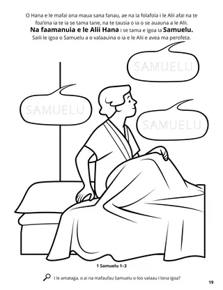 Hannah and Samuel coloring page