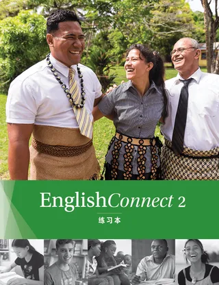 englishconnect 2 workbook cover image
