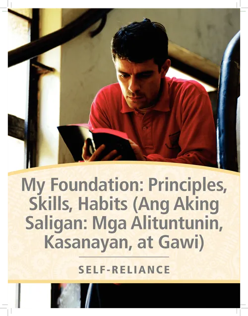 Cover ng My Foundation