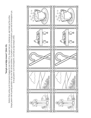 paj aktivite: “Senyè a Se Bèje Mwen”