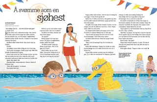 Swimming Like a Seahorse