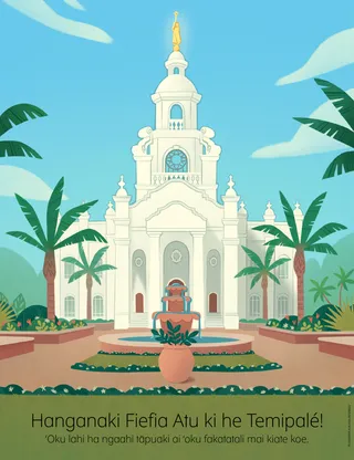 poster of temple in Brazil