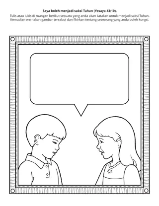 halaman aktiviti: Saya boleh menjadi saksi Tuhan