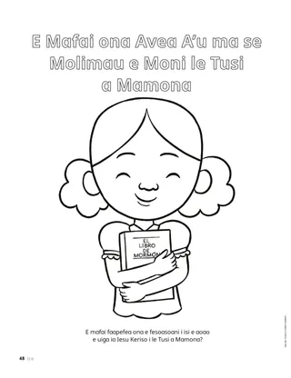 Itulau valivali o le teineitiiti o loo fusiina le Tusi a Mamona