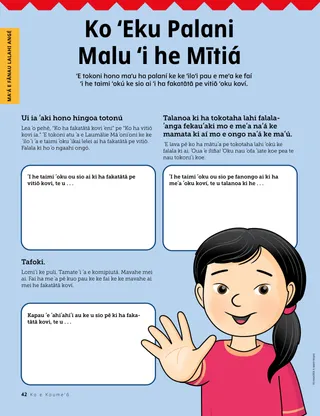 Peesi ʻekitivitī fekauʻaki mo e malu ʻi he mītiá