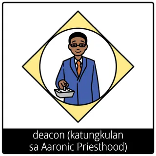 simbolo ng ebanghelyo para sa deacon (katungkulan sa Aaronic Priesthood)