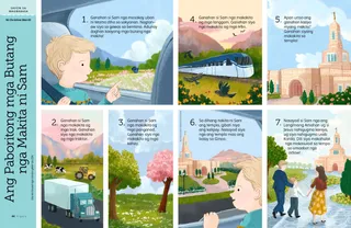 Pahina nga anaa sa PDF