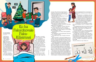 A Christmas Surprise