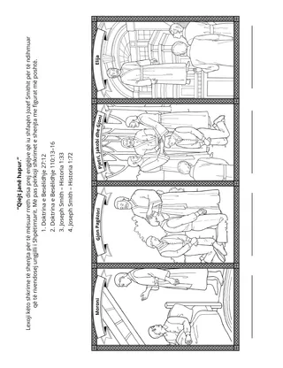 faqja e veprimtarisë për fëmijët