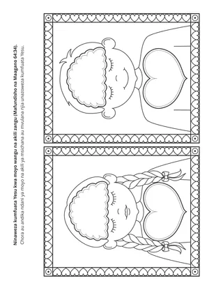 ukurasa wa shughuli kwa ajili ya watoto