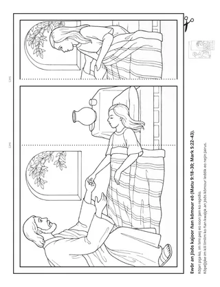 peij in m̧akūtkūt: Jisōs ewōr an kajoor n̄an kōm̧m̧ani menin bwilōn̄ ko me rej kōjeraam̧m̧an eō