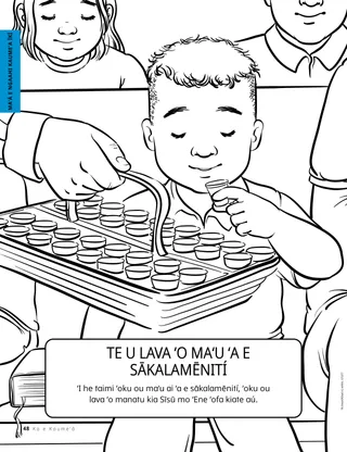 Tamasiʻi ʻokú ne maʻu ʻa e sākalamēnití