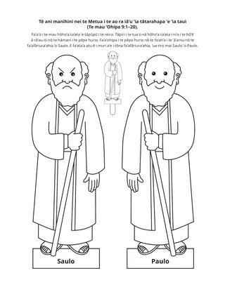 ’api ’ātivite : ’ia rave ana’e au i te hō’ē hape, tē ani mai nei tō tātou Metua i te ao ra iā’u ’ia taui