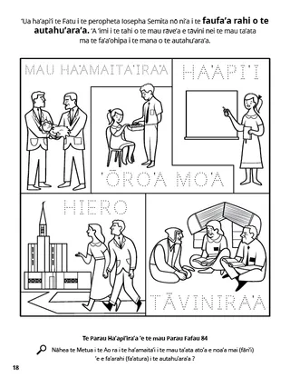 Priesthood Authority coloring page