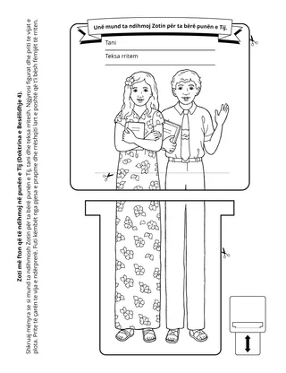 faqja e veprimtarisë për fëmijët