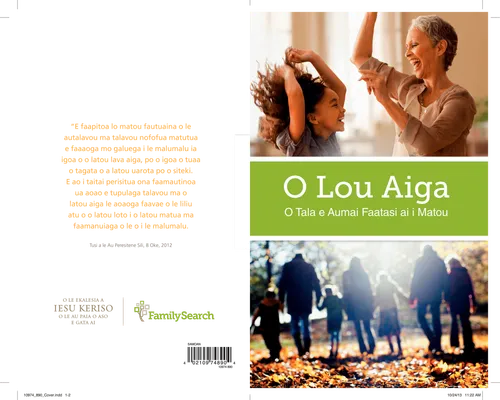 O Lou Aiga tamaitusi