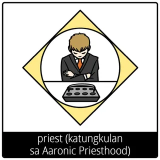 simbolo ng ebanghelyo para sa priest (katungkulan sa Aaronic Priesthood)