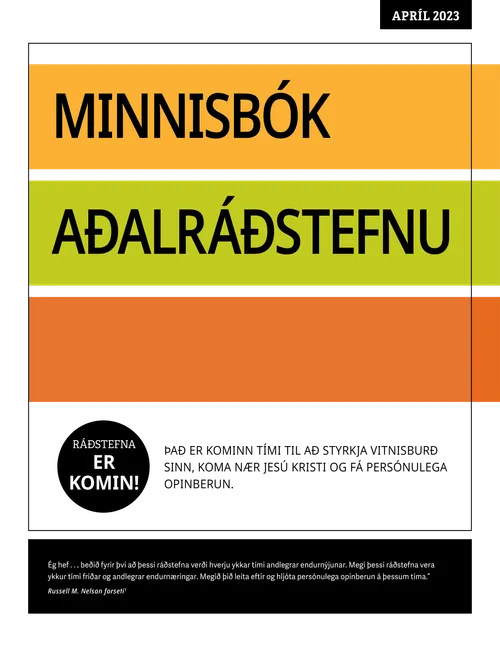 Minnisbók aðalráðstefnu