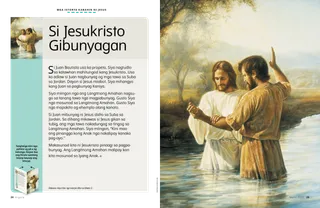 painting ni Jesus nga gibunyagan ni Juan Bautista
