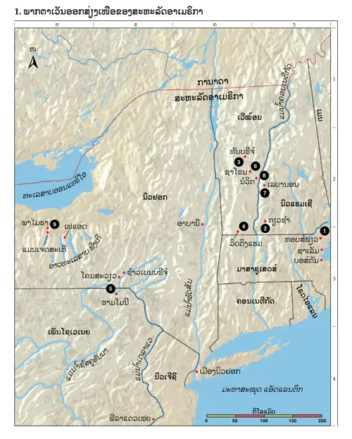 ແຜນ​ທີ່​ປະ​ຫວັດ​ສາດ​ຂອງ​ສາດ​ສະ​ໜາ​ຈັກ 1