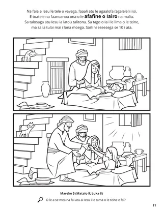 Jesus Raised Jairus’s Daughter from the Dead coloring page